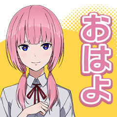[LINEスタンプ] 神椿市建設中。REGENERATE