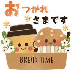 [LINEスタンプ] 背景が動く♡ほんわか♡優しい春