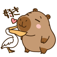 [LINEスタンプ] かわいい 太った カピバラ V7の画像（メイン）