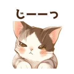 [LINEスタンプ] もふにゃん感情スタンプ