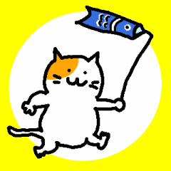 [LINEスタンプ] ふにゃネコの春