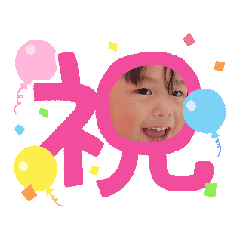 [LINEスタンプ] Woo〰️ちゃんスタンプ3