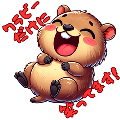 [LINEスタンプ] クワッカワラビーのゆるっとスタンプ