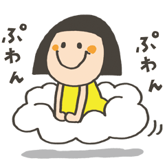 [LINEスタンプ] オカッパ。2の画像（メイン）