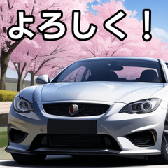 [LINEスタンプ] 春を感じるスポーツカー