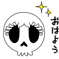 [LINEスタンプ] 【動く♪】014まばたきガイコツスタンプ
