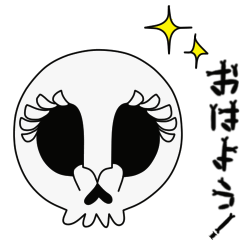 [LINEスタンプ] 【動く♪】015まばたきガイコツスタンプ