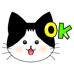 [LINEスタンプ] 【日常で使える】ねこねこスタンプ！の画像（メイン）