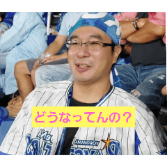 [LINEスタンプ] フーターズ横浜 4
