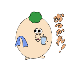 [LINEスタンプ] えむちゃん‼︎3
