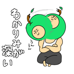 [LINEスタンプ] ガチムチ青りんごマッチョの推し活生活