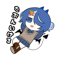 [LINEスタンプ] ほんだの創作スタンプ2