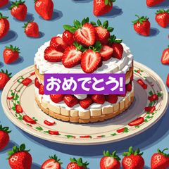 [LINEスタンプ] ピクセルフード0013