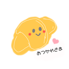 [LINEスタンプ] 癒しのパン‘s