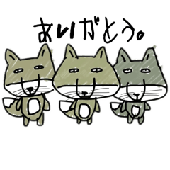 [LINEスタンプ] 好きな奴ら+α集めました動物園