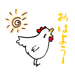 [LINEスタンプ] 北欧風 シンプルワンポイントデカ文字