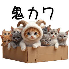 [LINEスタンプ] Cute Cats 猫【今どき！？若者言葉②】
