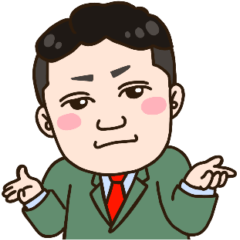 [LINEスタンプ] そうすけのともだち