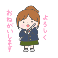 [LINEスタンプ] 吹奏楽部！フルート奏者の女の子
