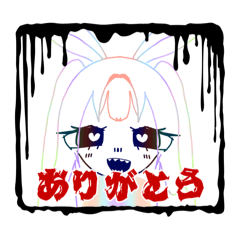 [LINEスタンプ] うさぎ女の子スタンプ