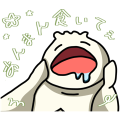 [LINEスタンプ] あんまんとしもくん