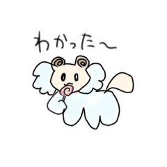 [LINEスタンプ] ひつじは何匹いてもいいよね？
