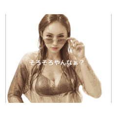 [LINEスタンプ] 夜のAI女帝