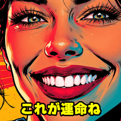 [LINEスタンプ] 存在しない海外の少女漫画