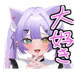 [LINEスタンプ] 猫耳ゴスロリの女の子スタンプ1
