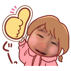 [LINEスタンプ] スタンプゆぴ