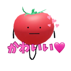 [LINEスタンプ] ひみつのおるすばん 第二弾