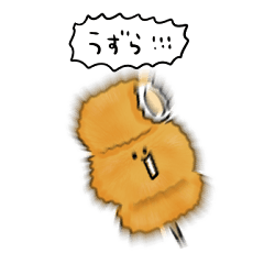 [LINEスタンプ] シンプル うずらの卵フライ 日常会話