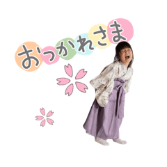 [LINEスタンプ] なーたんꕤ‪