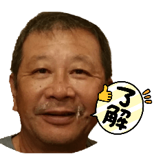 [LINEスタンプ] まーこ姫