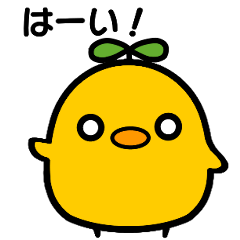 [LINEスタンプ] 毎日使える！ぴぴたまスタンプ第二弾！