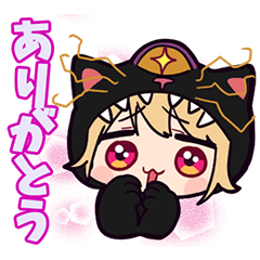 [LINEスタンプ] 『呪縛少女バギラちゃん！』バギラ Vol.1