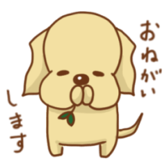 [LINEスタンプ] ラブラドールのリッチソンスタンプ2