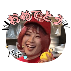 [LINEスタンプ] マヤちゃんLINEスタンプ2