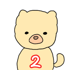 [LINEスタンプ] チャウチャウのこゆぞう2