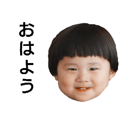 [LINEスタンプ] アゴ突き出しboy