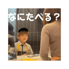 [LINEスタンプ] くまおかきょうだい