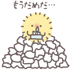 [LINEスタンプ] 花粉症のかふんさんの画像（メイン）