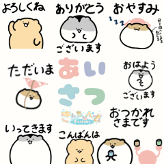 [LINEスタンプ] きんちゃんずスタンプ20挨拶