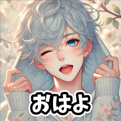 [LINEスタンプ] 「春のイケメン - 優しくて甘い彼」
