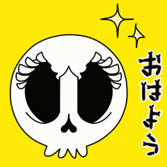 [LINEスタンプ] 【動く♪】017まばたきガイコツスタンプ