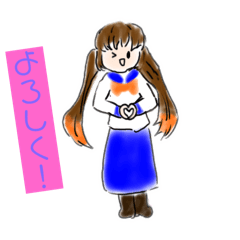 [LINEスタンプ] 挨拶！可愛いシンプルイラストみかんちゃん