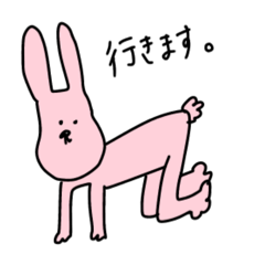 [LINEスタンプ] うさぎとOLの日常