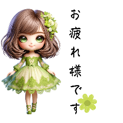 [LINEスタンプ] Sparkling Princess 5