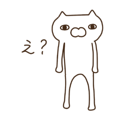 [LINEスタンプ] そこにいるねこ。の画像（メイン）