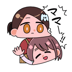 [LINEスタンプ] 早く健康になりたい母